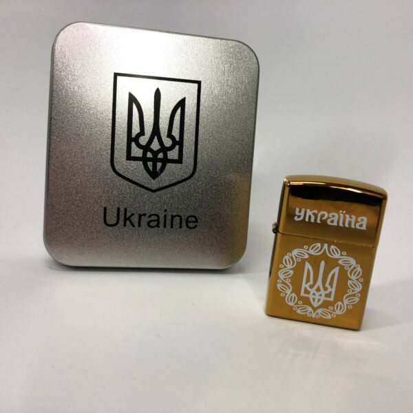 Запальничка Дугова електроімпульсна HL-447USB Україна металева коробка. Колір: золотий -