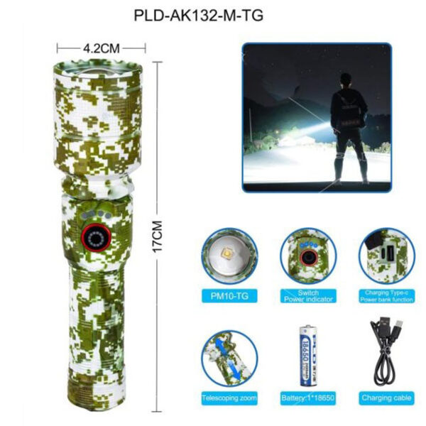 Ліхтар ручний акумуляторний PLD-AK132M Camouflage -