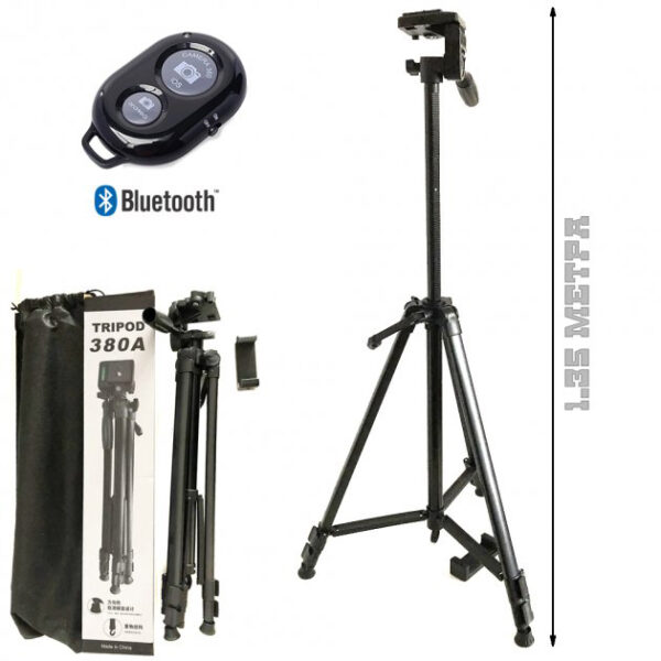 Штатив для камери, телефону, трипод, тринога TriPod 380A 0.50-1.35м -