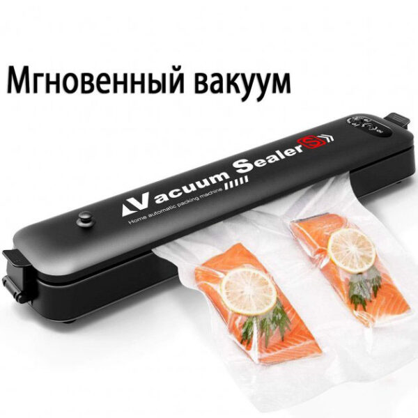 Вакуумный упаковщик VACUUM SEALER LP-11 (S+) новая модель две кнопки. Цвет: белый -