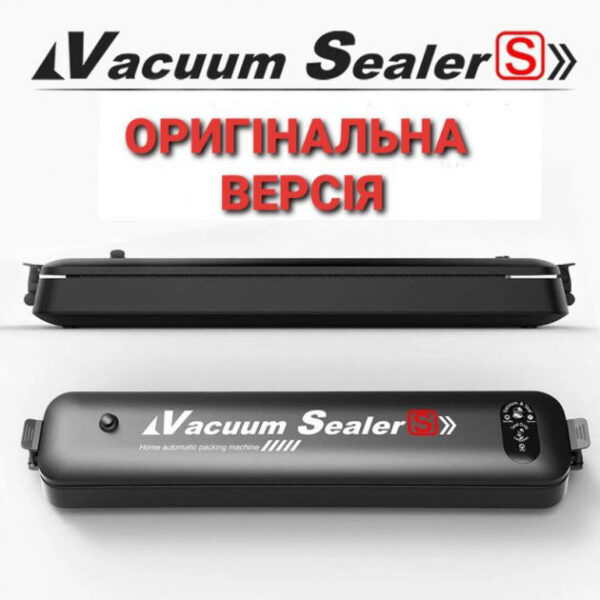 Вакуумный упаковщик VACUUM SEALER LP-11 (S+) новая модель две кнопки. Цвет: белый -